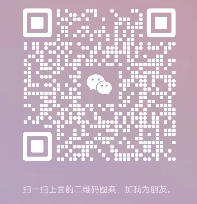 嘉兴泽源智控科
